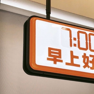 兽设原创构思技巧兽圈社群